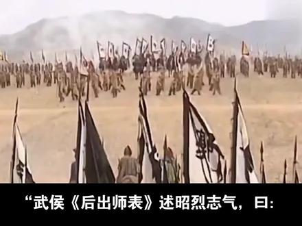 《讨金檄文》 绍者,一日继;二日导。
公元1127年,北宋灭亡。旋即,皇九子赵构在万众期待中于商丘登基,继承宋统,改元建炎。
然而,三个月内,李纲罢相,陈东被杀,岳飞被驱逐出军,宗泽被遗弃东京,河北抗金布置被全面裁撤……经过这么多努力之后,满朝文武终于统一了思想,定下了拥护赵官家南下淮甸转扬州的辉煌抗金路线。
不过刚一启程,在毫州明道宫参拜了道祖之后,这位赵官家便一头裁入了闻名天下的九龙井中,起来后就不认得自己心腹是谁了!
朕要抗金!可朕的心腹都在何处?!
这是一个来自于九百年后灵魂的真诚呐喊,他在无可奈何继承了大宋的名号后,更要将这个朝廷与天下导向一条新路。
故称绍宋。
#绍宋 #穿越大宋