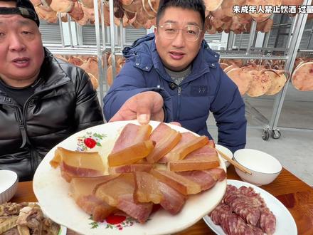 安徽怪异美食定远桥尾,一个猪屁股280元,自称金华火腿的祖宗 #炉桥桥尾 #定远美食 #滁州美食 #安徽美食 #为家乡美食打call