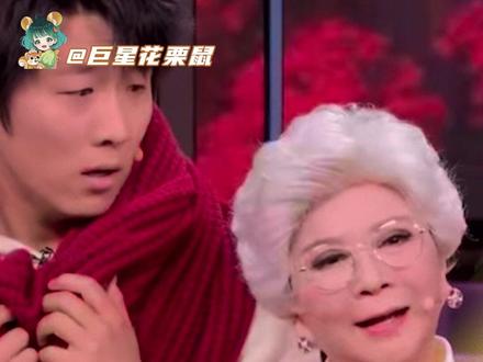 #蔡明推着蔡明出场了 三十年前还在模仿机器人,三十年后这直接搬上来个仿真机器人,无比震撼#蔡明