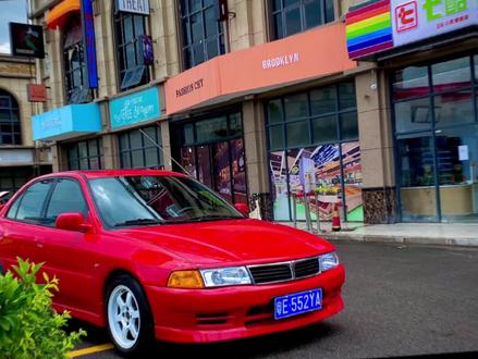 #三菱自動車 #ck4a 还有多少人知道 ck4a的存在 而不是你们口中的菱帅!