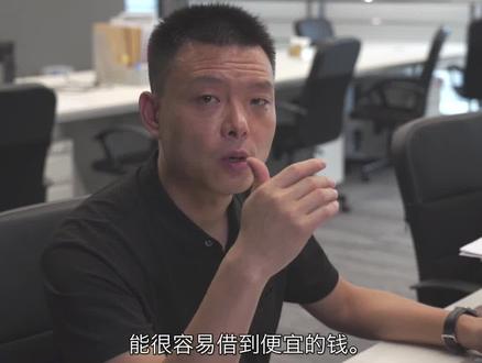 你会给陌生人借钱吗?或者你会给一般的朋友借钱吗?给你多高的利息,你会考虑呢?#普惠金融#征信