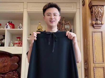 超级凉感又无敌遮肉得裙子 直播间拍瀑布垂垂裙#裙子