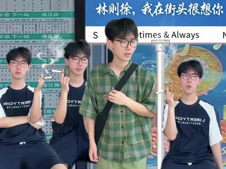 别抽了别抽了 #黑色幽默 #二手烟 #吐槽 #不可思议 #内容过于真实