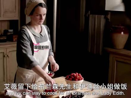 【唐顿庄园】伊迪斯已生完孩子回唐顿,找汤姆和奶奶聊天~