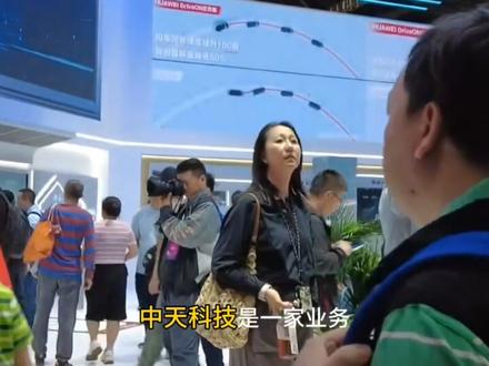 中天科技还可以追吗 中天科技妥妥的赛道龙头,光通信、CPO光模块、海底电缆、特高压电力电缆四大核心主业齐发力,全产业链自主可控,技术壁垒极高。
手握光纤预制棒核心技术,400G、800G高速光模块直接受益AI算力建设;海缆全球市占遥遥领先,绑定海上风电大订单,业绩支撑稳固;特高压电缆常年行业领跑,海外市场持续扩张。
公司订单储备充足,踩中人工智能、数字基建、海上风电、双碳能源四大黄金风口,业绩增长确定性强。估值处于合理低位,机构看好中长期修复空间,适合稳健投资者长期布局,是科技+新能源双重赛道的核心标的。#中天科技
#海缆龙头
#CPO概念
#价值投资 #cpo概念