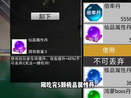 躺赢大佬太牛了! #躺赢电竞 #和平精英