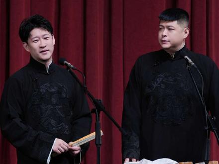 神回复,个个都是段子手。#曹云金#搞笑相声 #传统曲艺 #曹云金