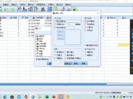 LIB019 SPSS数据处理举例方差中位数均值等
#护理科研 #论文
#spss数据处理 #点滴积累就关注