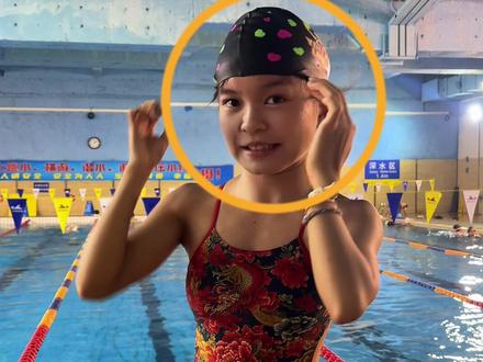 穿上新泳衣去游泳咯 #vlog日常 #运动女孩 #水上运动