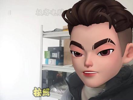 体积小性能稳,办公太合适了 #diy电脑#电脑配置#办公电脑#迷你主机