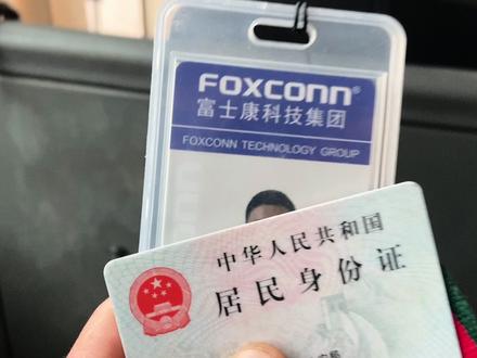 普通二本毕业进厂三年了,讲一下我毕业三年生活的一个变化 普通本科毕业进厂三年了,今天讲一下我毕业三年生活上的一些变化,毕业之后生活像是来了二倍速,真的很快,
关于工作,一个月几千块钱,虽然进厂包吃住,但是我好像就止步于此了,作为理工科,学不到很多东西,每天都是重复性的工作,已经快废了
关于生活,这三年成长的过程中会有质疑,磨难,痛苦,嘲讽,贬低,压榨,不过慢慢适应这个社会,习惯这个生活方式,也许这也是一种成长,这三年过的很不平淡,甚至可以说很糟糕
这三年回头看好像已经找不到当时出校园的那种感觉了,变得更加务实,说白了就是更加现实了,见什么人说什么话做什么事!
没有太大的成就,反而有很多遗憾,毕业三年失去了三位亲人,怎么能不遗憾呢?
关于未来,我不知道我应该在河南还是在这里,这里一年能存8万左右,回河南一个月就7500左右,差距太大了,在郑州买房也卷,教育也卷
关于这个行业,我也不知道选择是对的还是错的,可是目前我也没有更好的选择,毕竟这个行业已经工作两年多了#大学生 #毕业 #工作 #vlog十亿流量扶持计划 #vlog日常 @DOU+小助手 @抖音小助手