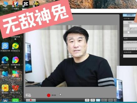 独家秘籍:佳能5D2与电脑连接拍摄口播视频教程,无敌神兔尚能战 #摄影器材 #微单 #佳能 #佳能相机 #佳能5d2 ##镜头 #单反相机 #摄影 #手机摄影 #vlog拍摄指南 #vlog