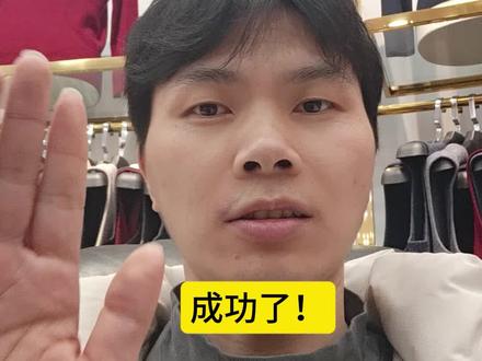 我国成功发射可重复使用试验航天器,商业航天成本有望大幅下降