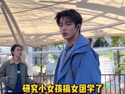 cortis的安乾镐严成铉在直播间蛐蛐金主训#cortis#金主训#严成铉#安乾镐