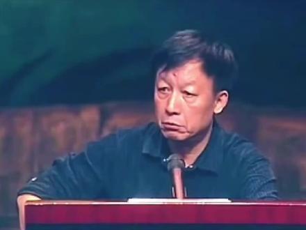 易中天批判《三字经》《弟子规》#易中天#百家讲坛 #吃瓜蒙主