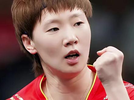 新加坡大满贯王曼昱硬签引热议,实力才是王道!不需要去纠结签位#王曼昱 #国乒 #正能量 #新加坡大满贯 #乒乓球