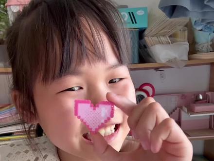 第一次玩拼豆,我给妈妈做了个爱心,也太好看了吧#拼豆 #手工diy #日常记录 #解压神器