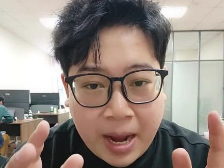 东北最好的十所一本大学#高三 #高考 #一本 #志愿填报 #升学规划