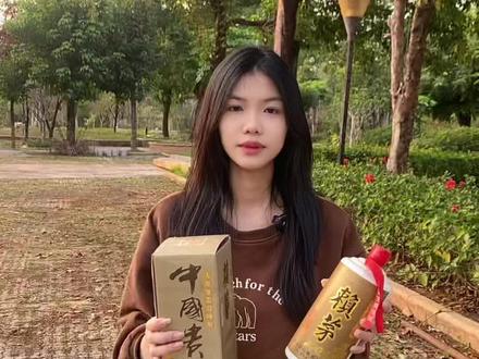 家里有这个赖茅的朋友们注意了!