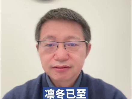 AI剖析《血压计》
#春晚小品 #血压计 #AI #DS