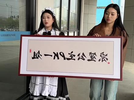 @希胖子🌻⁹²⁷(团队招人) @希胖子文化传媒 @凉笙公主🌸⁵²³