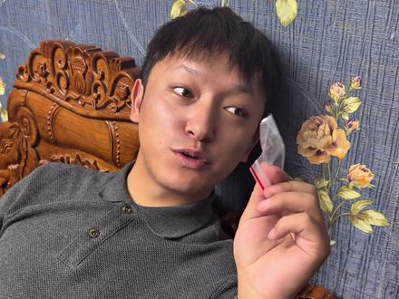 跟吾金在一起的每天都是从未体验到的新的生活 #情侣 #藏族 #vlog #冷肉包子 #包子吾金