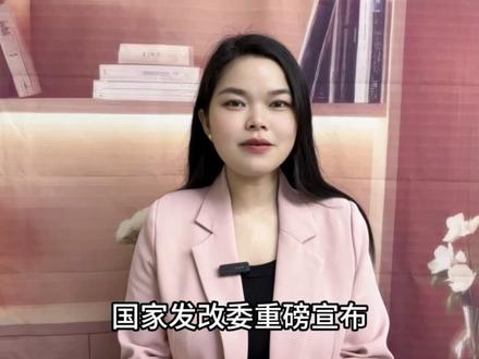 周均工作48.6小时!中国打工人为何不敢休息?