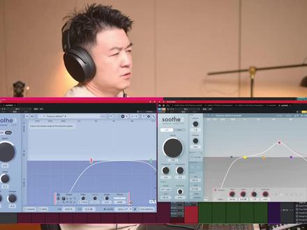 声音美颜器 终于零延迟了 - soothe 3 谐振处理插件 #效果器 #声卡设备 #Alex聊混音