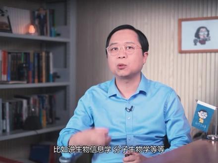 奇点临近:AI 将掀起第三次科学革命,ChatGPT只是探路者