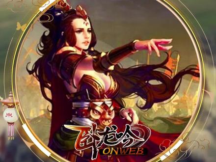 新手宝宝看过来~满满的干货,选将再也不迷茫!!