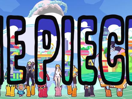 海贼王完结时间#海贼王