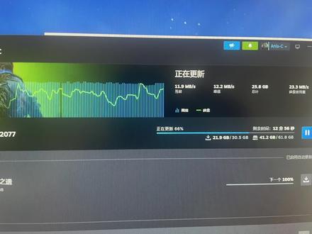 steam加速器怎么用 f8895ddfcd418f9a96ab0f28f2acf462~tplv-dy-resize-origshort-autoq-75:330.jpeg?x-expires=2015305200&x-signature=Z355QU6C06zVSfg%2Far8%2B0SEx09Q%3D&from=3213915784&s=PackSourceEnum_AWEME_DETAIL&se=false&sc=cover&biz_tag=pcweb_cover&l=20231114153549756C50C304CF3A04E114