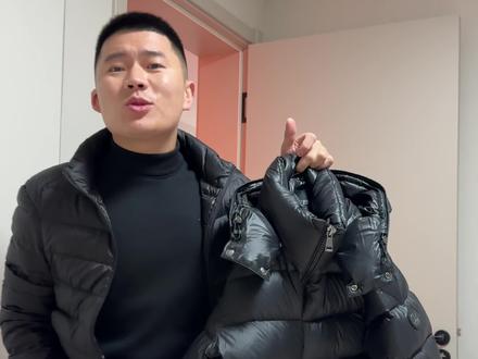 什么都是假的,只有在这个寒冷的冬天,收到老公送的羽绒服才是真的#夫妻日常 #羽绒服#天冷了大家注意保暖