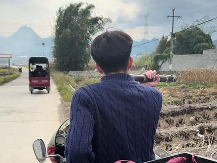 你爸妈同意你嫁来广西了吗 同意我就去接你