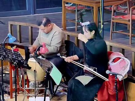 河南曲剧古装连本戏《四下河南》第四部麦田直播间录制分享全场戏