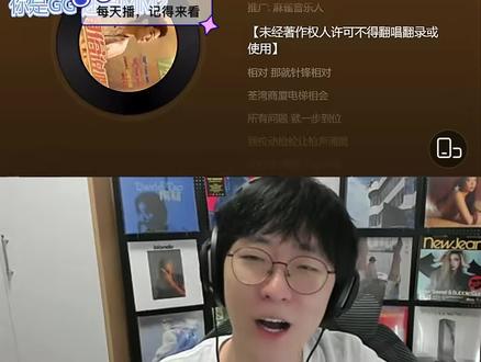 adb听枪火#直播cut #adbaby艾德宝 #枪火 #老舅 #极品贵公子