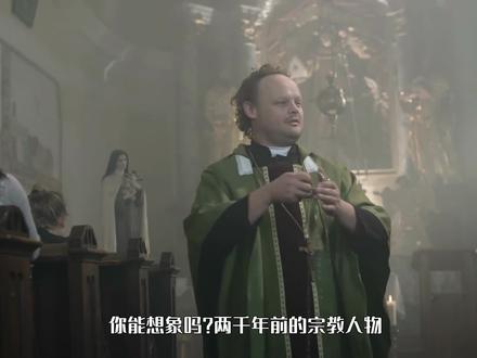 神有多少遗物留在人世,现在还能看到,每一个都是无价之宝