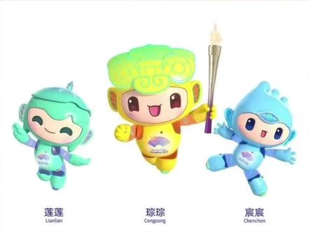 如何买到的正版亚运吉祥物?亚运期间必备法律小知识!
#杭州亚运 #杭州亚运加油 #抖音发布亚运会反赌反诈提醒 #收集杭州亚运期待感 #晶日说法@杭州人大