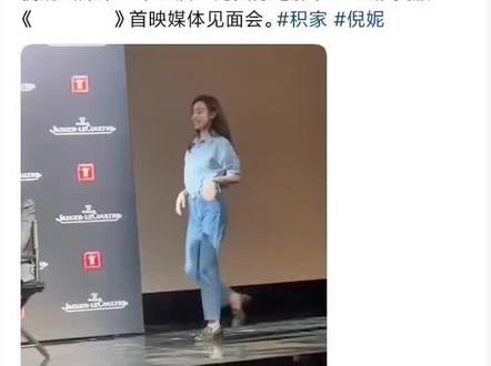 一分钟换一次鞋吗哈哈哈