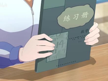 【呼唤少女】 叶曦以为孙芝雅想揉她的……肩?
#呼唤少女 #叶曦 #孙芝雅 #国漫 #百合