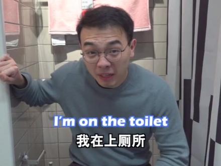 亲自示范教学,再学不会就打人啦#英语 #教学 @抖音文化站