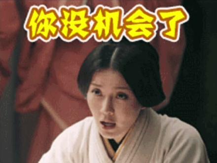 方方,抗抗没戏了 #公知事件 #作家 #公知危害