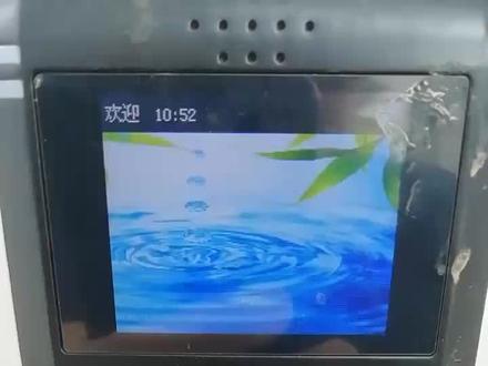 #门禁系统 海康门禁主机与中控7puls韦根设置