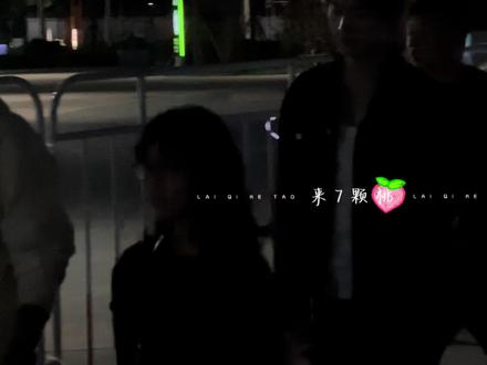 我去…挑杯偶遇周柯宇
#周柯宇 #偶遇 #2026挑战者杯