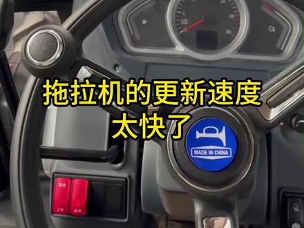 大504怎么驾驶 一个视频教会你!#拖拉机 #农用机械 #大马力拖拉机