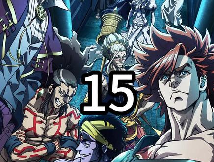 终末女武神第二季最终章15集更新完毕