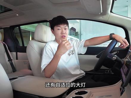 19.48万起售,极狐问道V9入手Ultra版就很合理。 #抖音汽车 #新能源汽车 #极狐