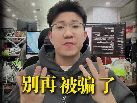 🈚️AI味-只用让AI喝醉酒就好了 #AI#去AI味 #魔法#AI使用方法#AI检测