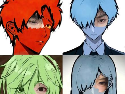 超简单版森林冰火人眼睛p图教程来喽~#醒图 #忧郁 #森林冰火人 #森林冰火人p图素材 #醒图创作者 森林冰火人p图教程,森林冰火人眼睛,森林冰火人特效,森林冰火人头像,森林冰火人眼睛特效 森林冰火人特效教程,鱿鱼之眼底图,森林冰火人侧脸p图教程,森林冰火人眼睛p图教程,忧郁蓝人,森林冰火人特效绿色,森林冰火人九宫格。森林冰火人教程,森林冰火人文案,森林冰火的眼睛,森林冰火人侧脸,森林冰火人素材,森林冰火人Pro,森林冰火人p图教程,森林冰火人p图指令,森林冰火人双人,忧郁文案,森林冰火人忧郁照片,森林冰火人特效教程,森林冰火人忧郁特效,森林冰火的忧郁自拍。森林冰火人忧郁自拍。忧郁冰火人图片,森林冰火人忧郁头像,森林冰火人忧郁女生,森林冰火人忧郁音乐, 森林冰火人侧脸, 森林冰火人眼睛特效左眼, 森林冰火人创意p图,森林冰火人眼睛特效绿色,森林冰火人p图 ,森林冰火人忧郁头像p图 森林冰火人p图素材 森林冰火人p图教程 森林冰火人忧郁半脸p图,森林冰火人眼睛素材,冰火人四人组,超出常人的忧郁,是我不甘的泛滥。你总是说我忧郁,其实是困得睁不开眼,拿捏忧郁的眼神是从天赋