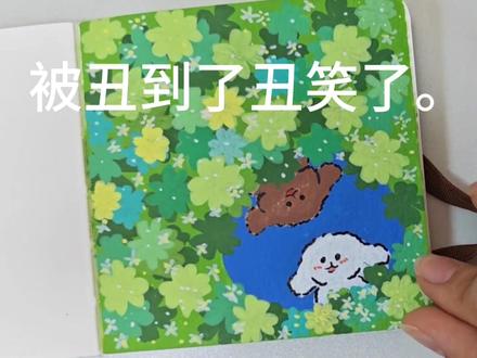 翻翻乐的第二天被丑笑了。 笑了,看着这么简单,怎么这么难?#画画 #马克笔 #马克笔绘画 #绘画 #绘画过程